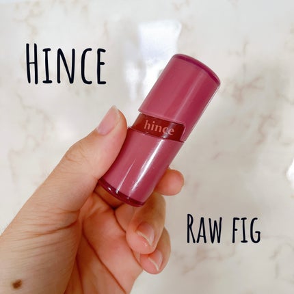 ロウグロウジェルティント R012 ロウ・フィグ/hince/リップティントを使ったクチコミ(1枚目)