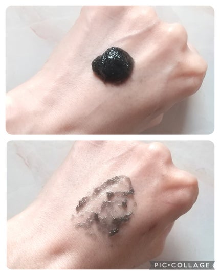 BLACK JELLY WASH(ブラックジェリーウォッシュ)/PLUEST/その他洗顔料を使ったクチコミ(2枚目)