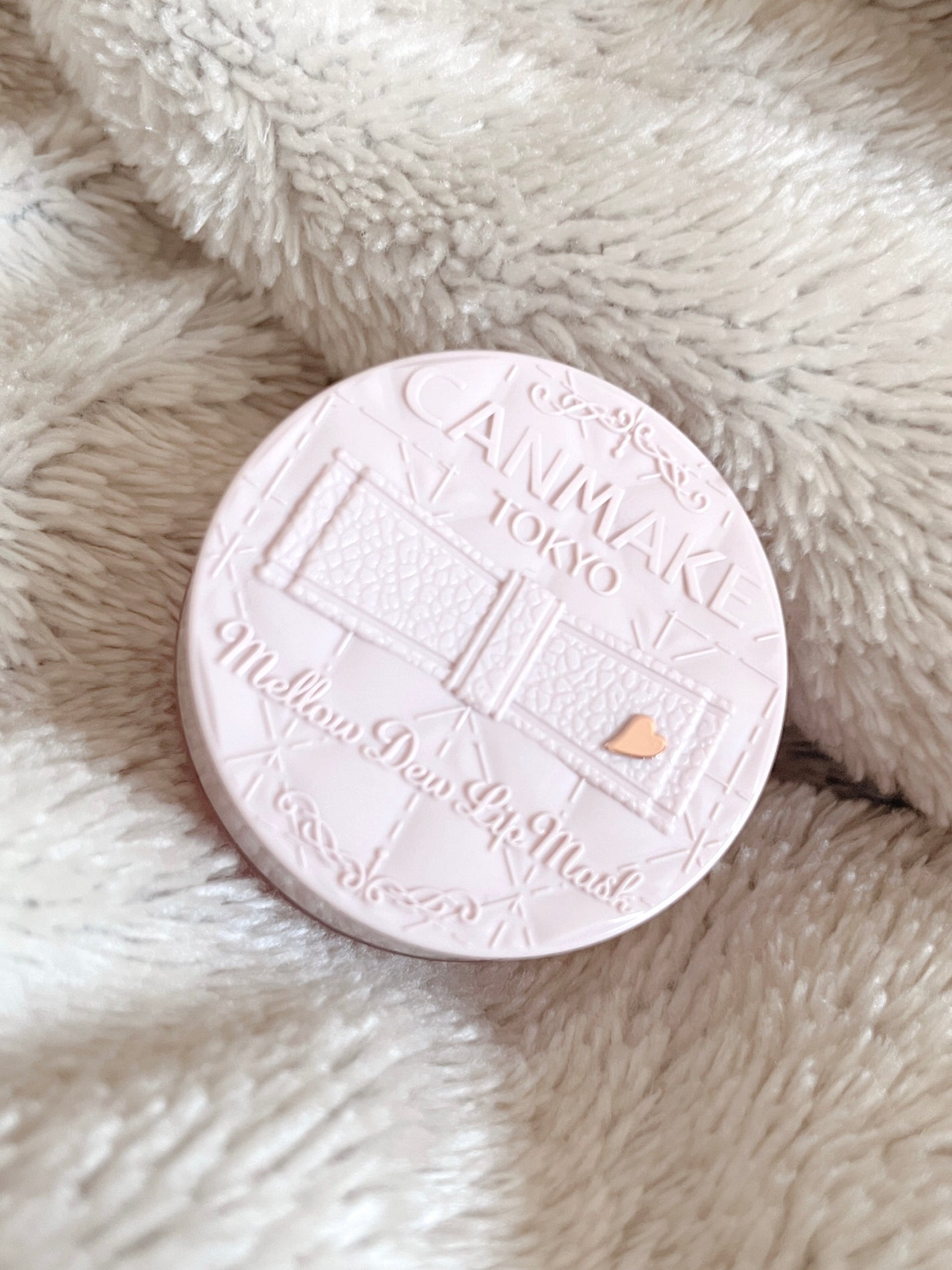 メロウデューリップマスク/キャンメイク/リップマスクを使ったクチコミ(1枚目)