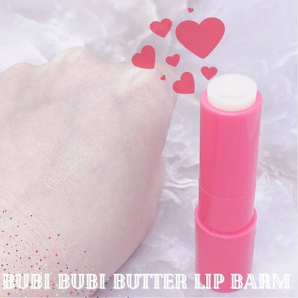 ブビブビ リップバーム/unpa/リップバームを使ったクチコミ(3枚目)