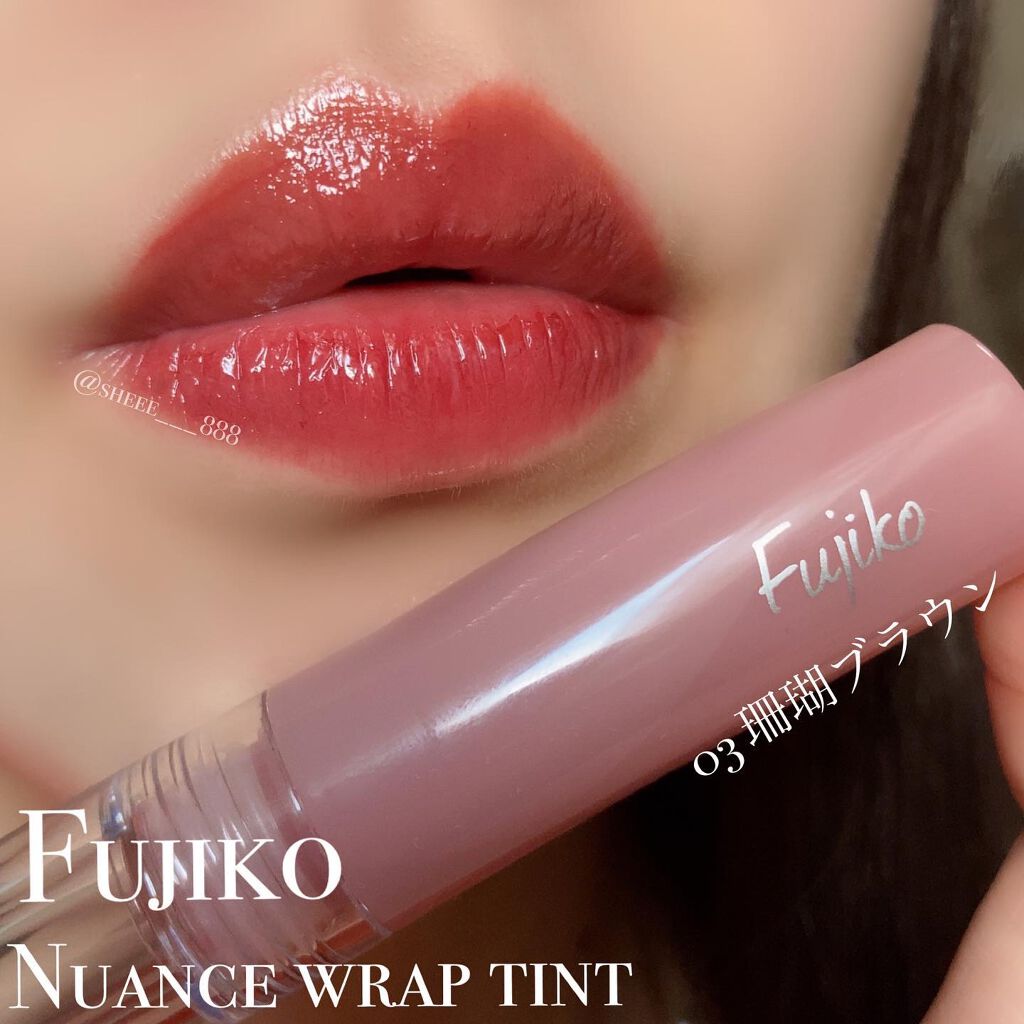 ニュアンスラップティント/Fujiko/リップティントを使ったクチコミ(1枚目)