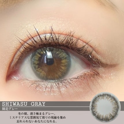 アイゾーン クリエイター/ブリリアージュ/スティックコンシーラーを使ったクチコミ(9枚目)