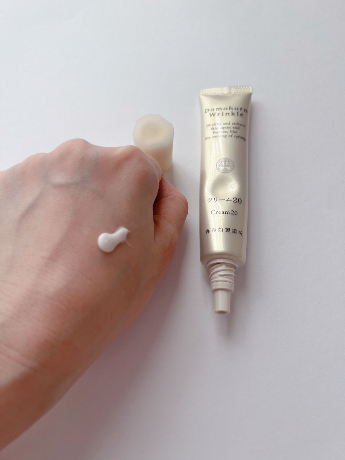 クリーム20/ドモホルンリンクル/フェイスクリームを使ったクチコミ（3枚目）