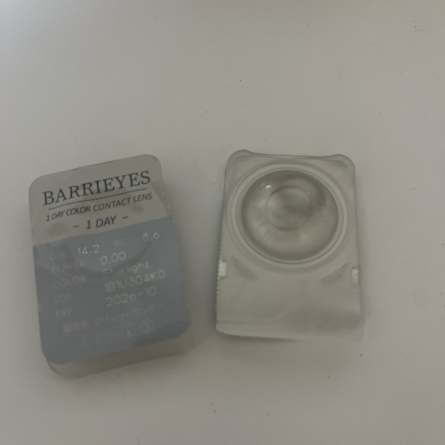 バーリーアイズ/BARRIEYES/カラーコンタクトレンズを使ったクチコミ(3枚目)