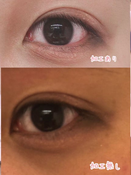 nicola 2021年 9月号/nicola(ニコラ)/雑誌を使ったクチコミ(3枚目)