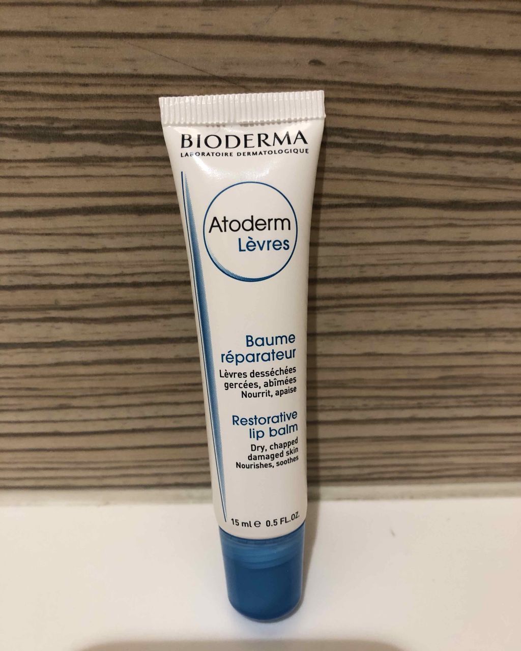 試してみた】ビオデルマ アトデルム リップクリームのリアルな