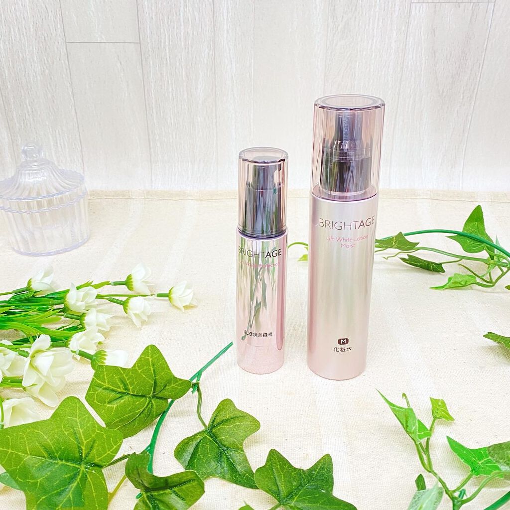 リフトホワイト ローション モイスト/BRIGHTAGE/化粧水を使ったクチコミ（1枚目）