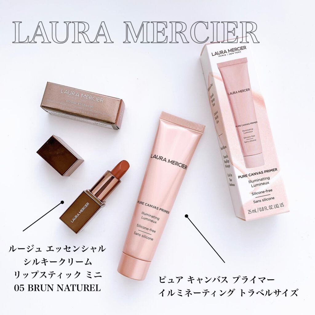 ピュア キャンバス プライマー イルミネーティング  トラベルサイズ(25ml)/ローラ メルシエ/化粧下地を使ったクチコミ（1枚目）