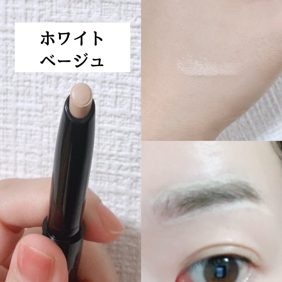 ヴィセ リシェ アイブロウパウダー/Visée/パウダーアイブロウを使ったクチコミ(9枚目)