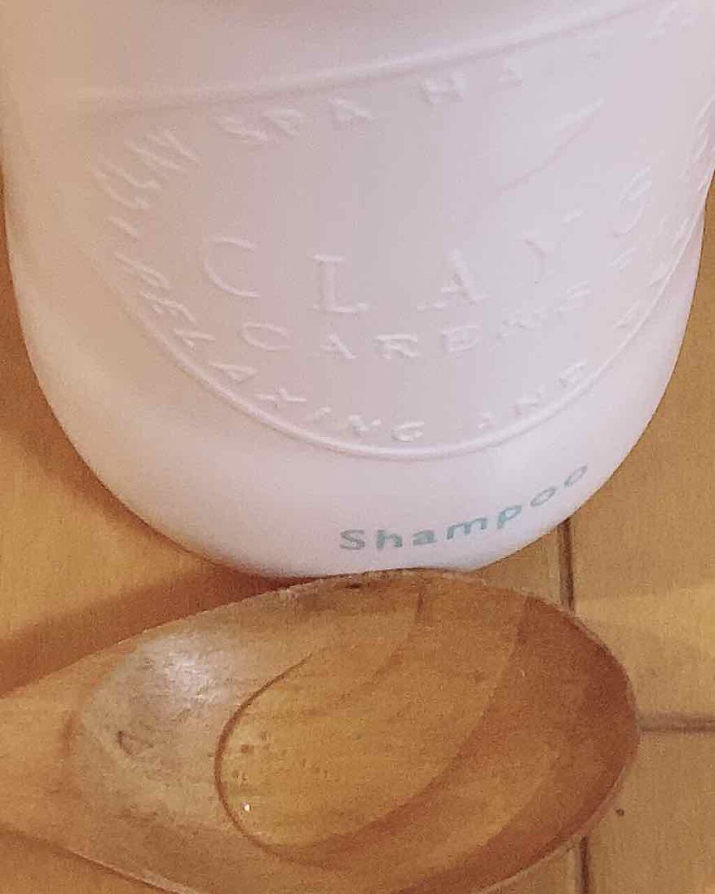 シャンプー/トリートメント SN さらさら/CLAYGE/シャンプー・コンディショナーを使ったクチコミ(2枚目)