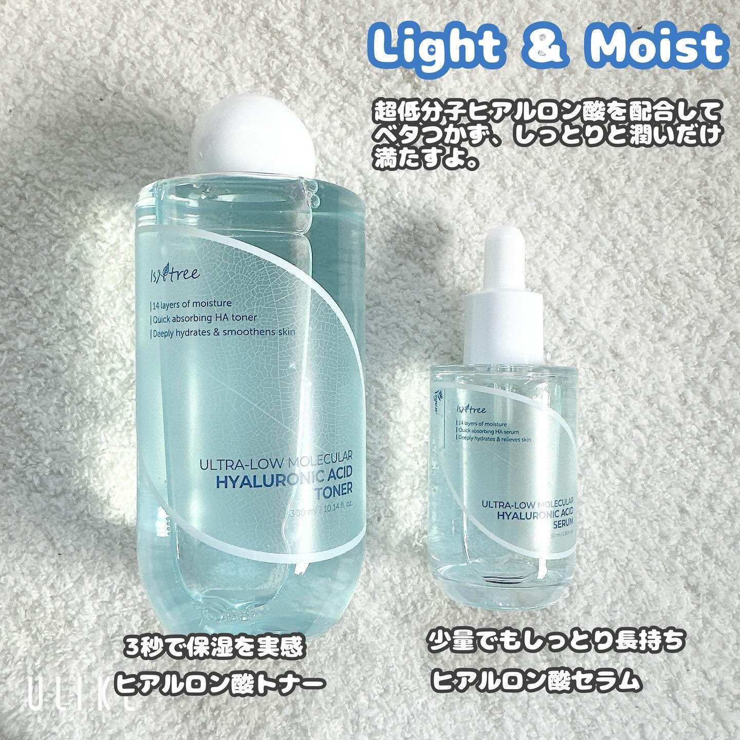 ポンプヘッド 化粧水・乳液用/無印良品/その他スキンケアグッズを使ったクチコミ（2枚目）