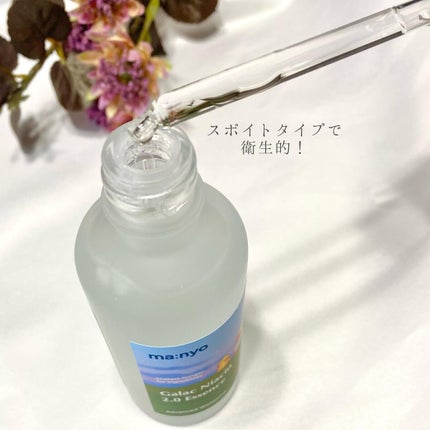 ガラクナイアシン2.0エッセンス/manyo/美容液を使ったクチコミ(3枚目)