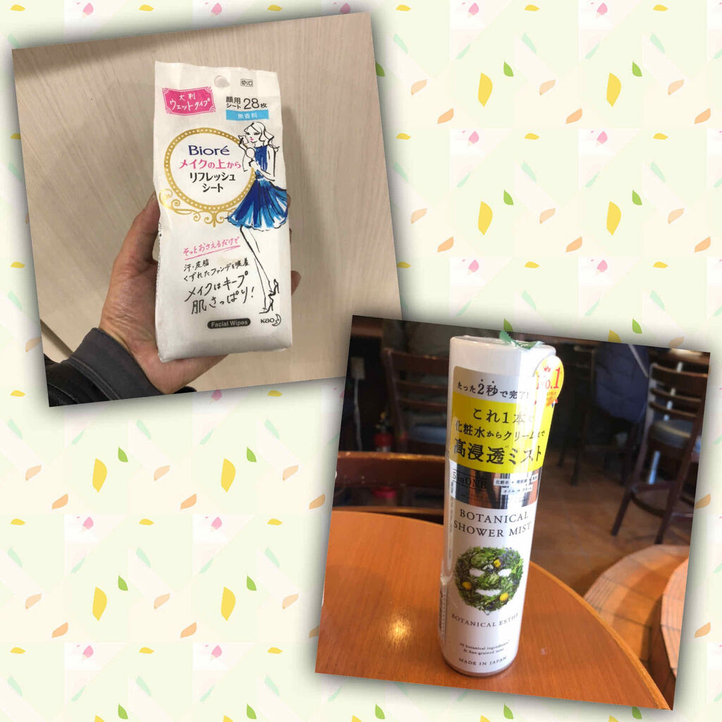 ボタニカルシャワーミスト/BOTANICAL ESTHE/化粧水を使ったクチコミ（1枚目）