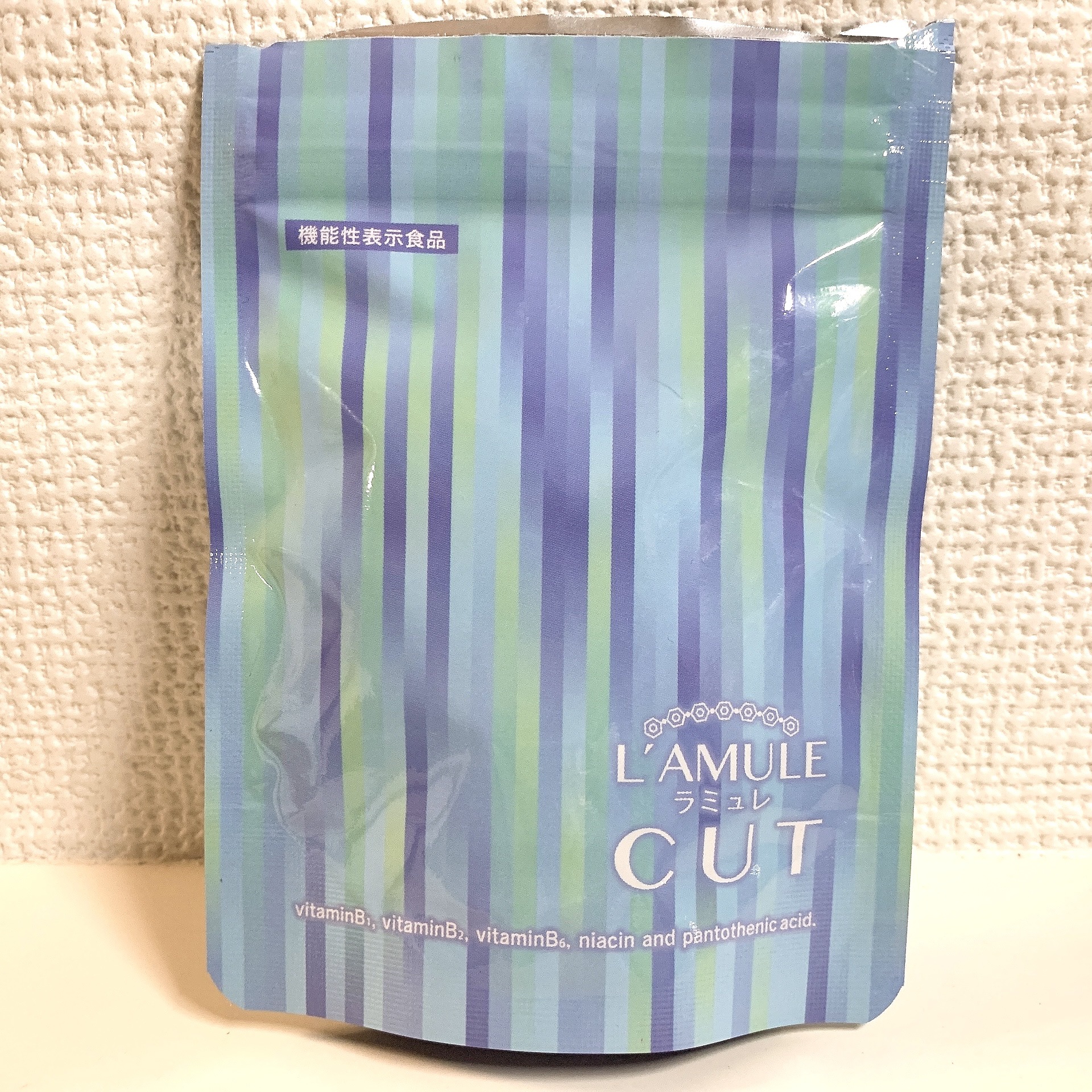 ラミュレ カット/日本薬健/ボディサプリメントを使ったクチコミ（1枚目）