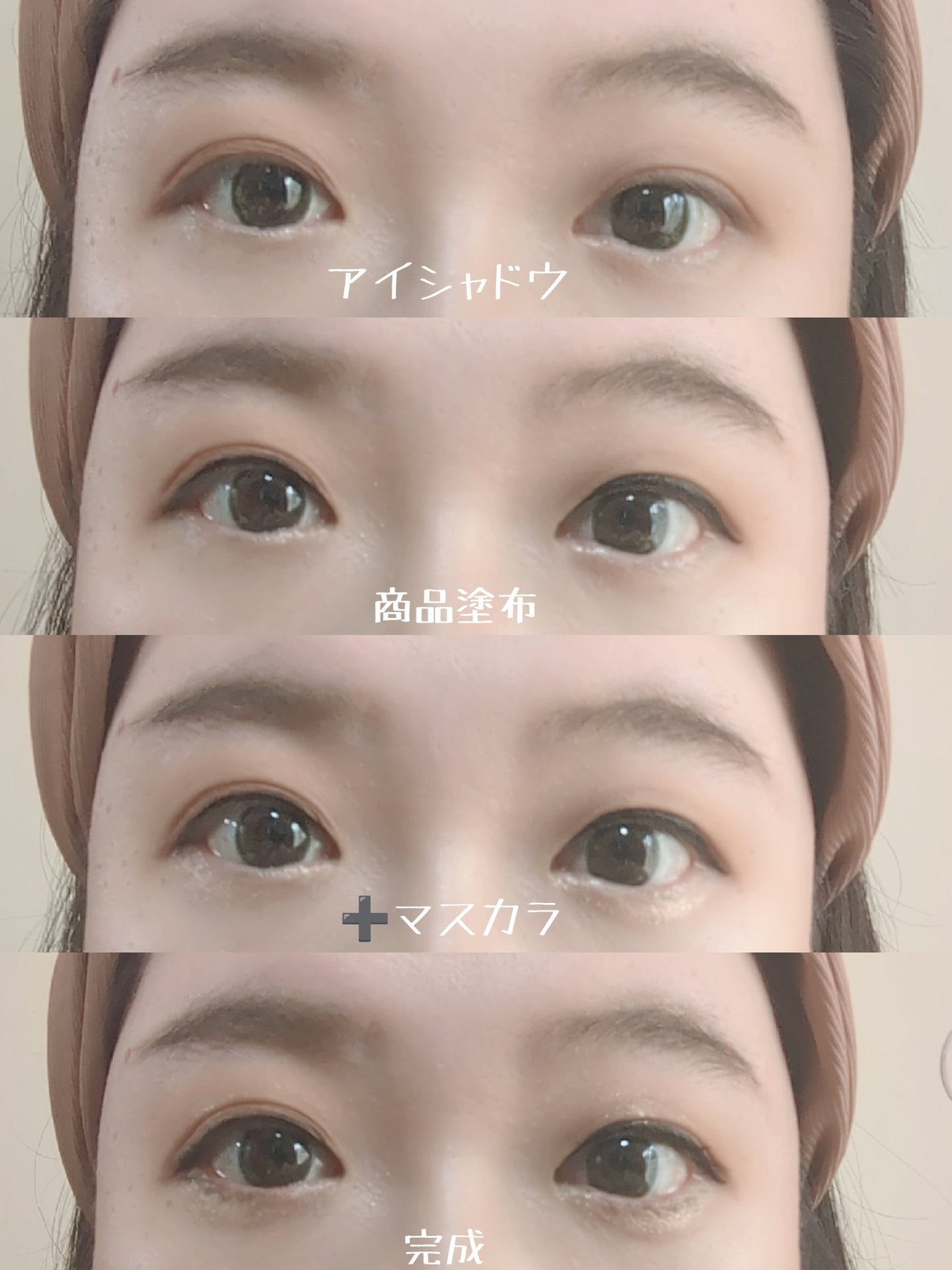 エーメイク グリッタースティック/A/mAke/グリッターを使ったクチコミ(9枚目)