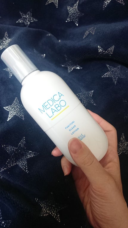 薬用 ふきとりローション/メディカラボ/拭き取り化粧水を使ったクチコミ(2枚目)
