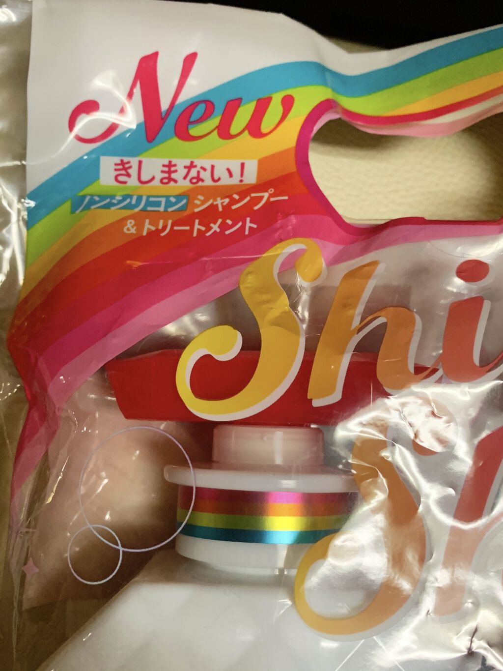 リラックス シャンプー／トリートメント(ストレート＆スリーク)/Je l'aime/シャンプー・コンディショナーを使ったクチコミ（3枚目）