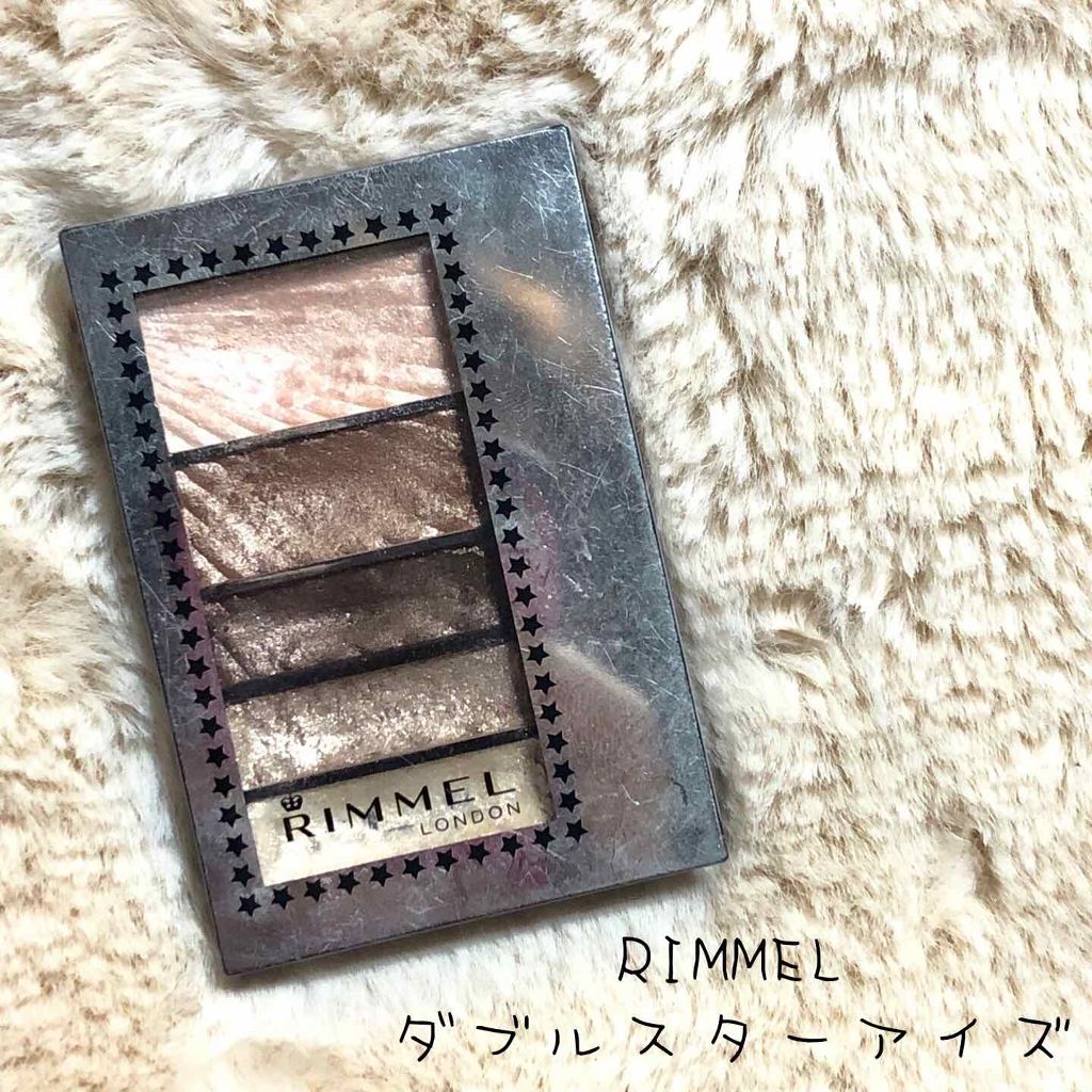 ダブルスター アイズ/リンメル ロンドン/アイシャドウパレットを使ったクチコミ（1枚目）