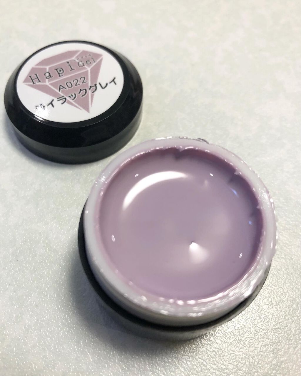 ジェルネイル ハピジェル/サルルプロジェクト/ネイル用品を使ったクチコミ（3枚目）