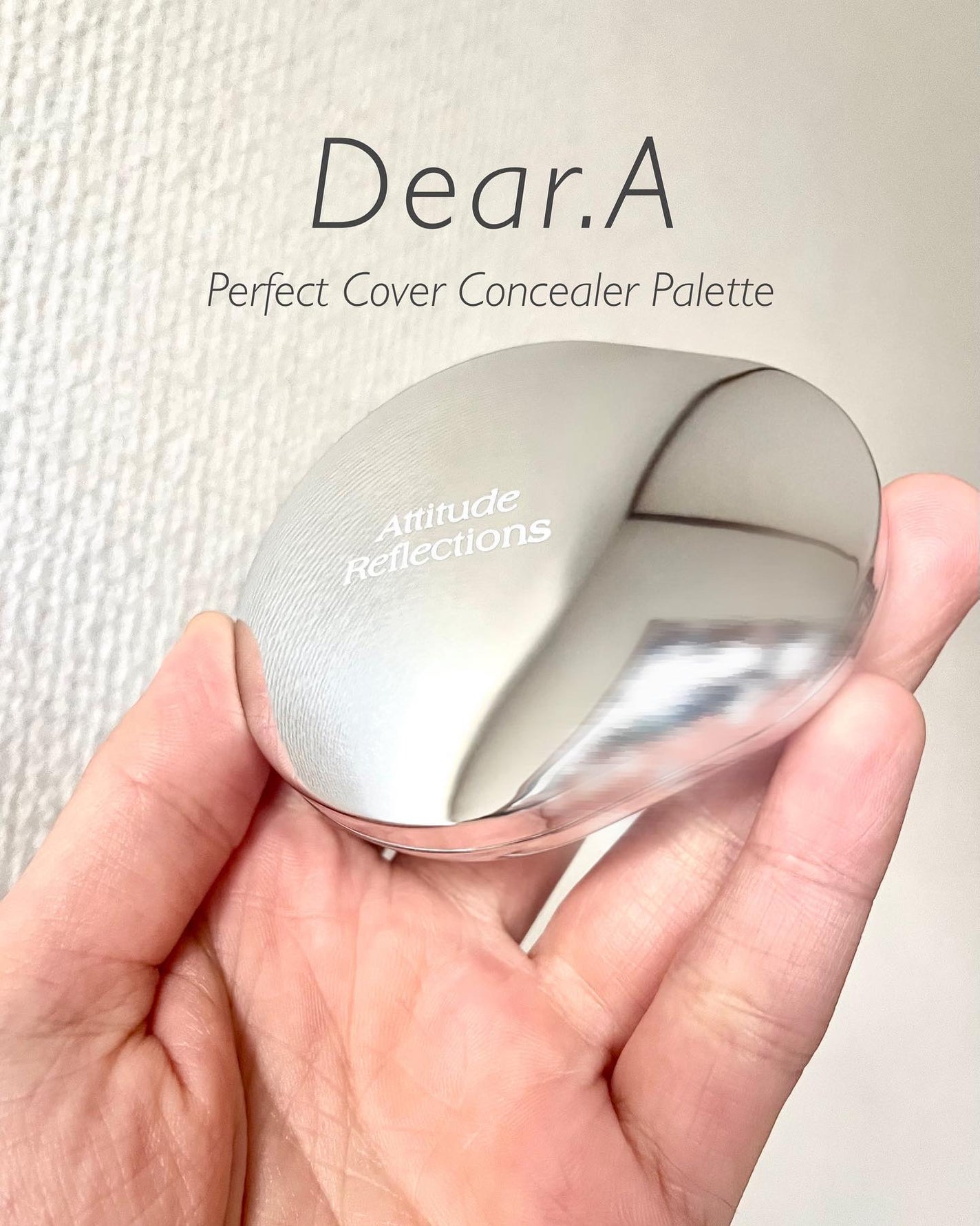 パーフェクトカバー コンシーラーパレット/Dear.A/パレットコンシーラーを使ったクチコミ(7枚目)