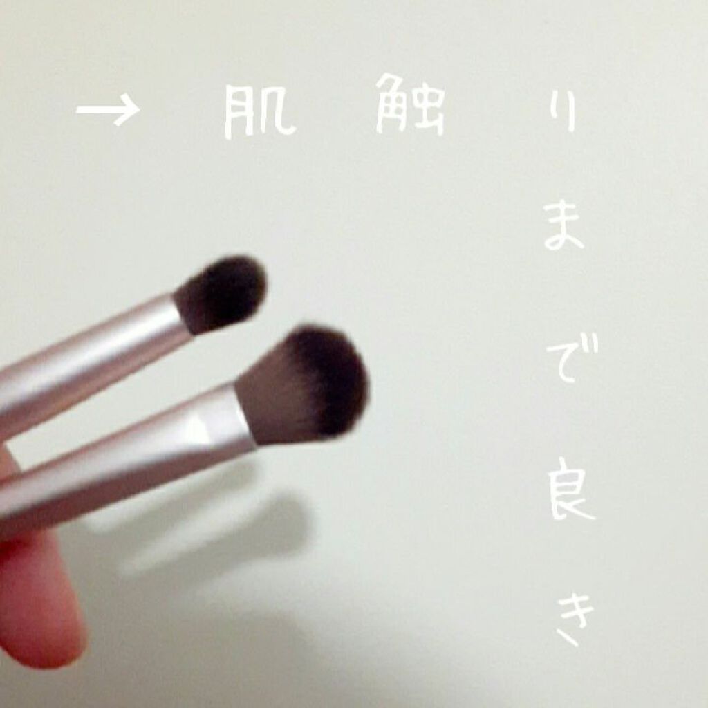 ACアイホールブラシ/AC MAKEUP/メイクブラシを使ったクチコミ(2枚目)