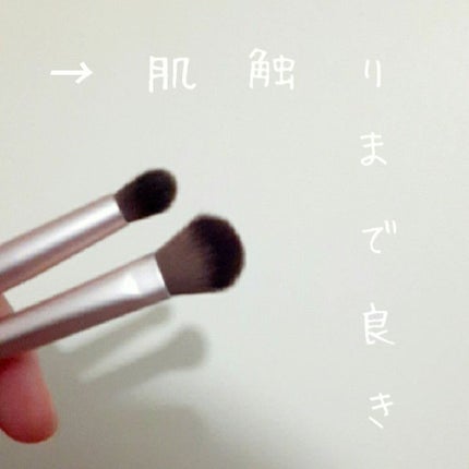 AC MAKEUP ACスマッジブラシのクチコミ「【100均のクォリティどこまで上がるの?】
・ω・*)ノнёιιο!   じゅりです!
.....」(2枚目)