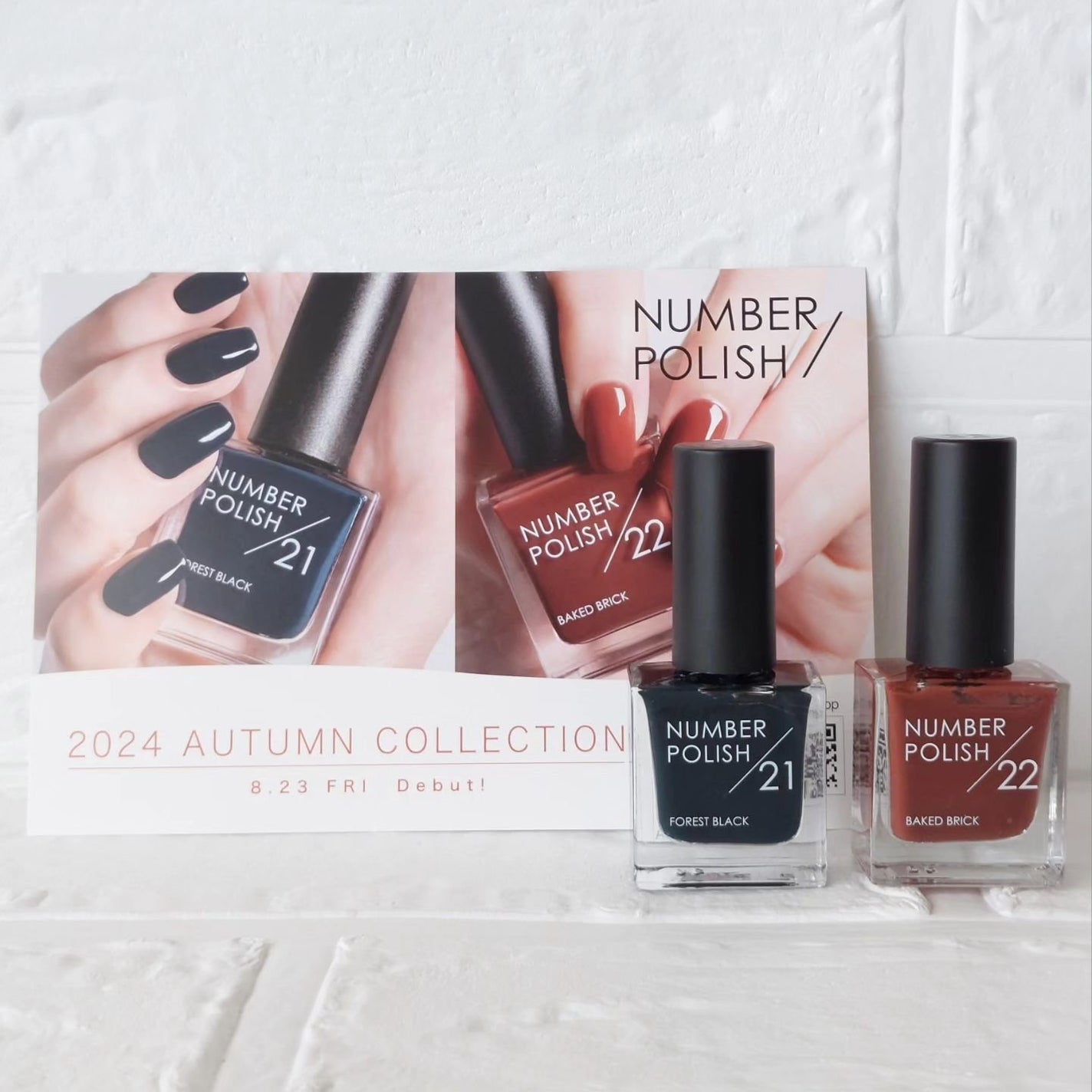 NUMBER POLISH /D-UP/マニキュアを使ったクチコミ(9枚目)