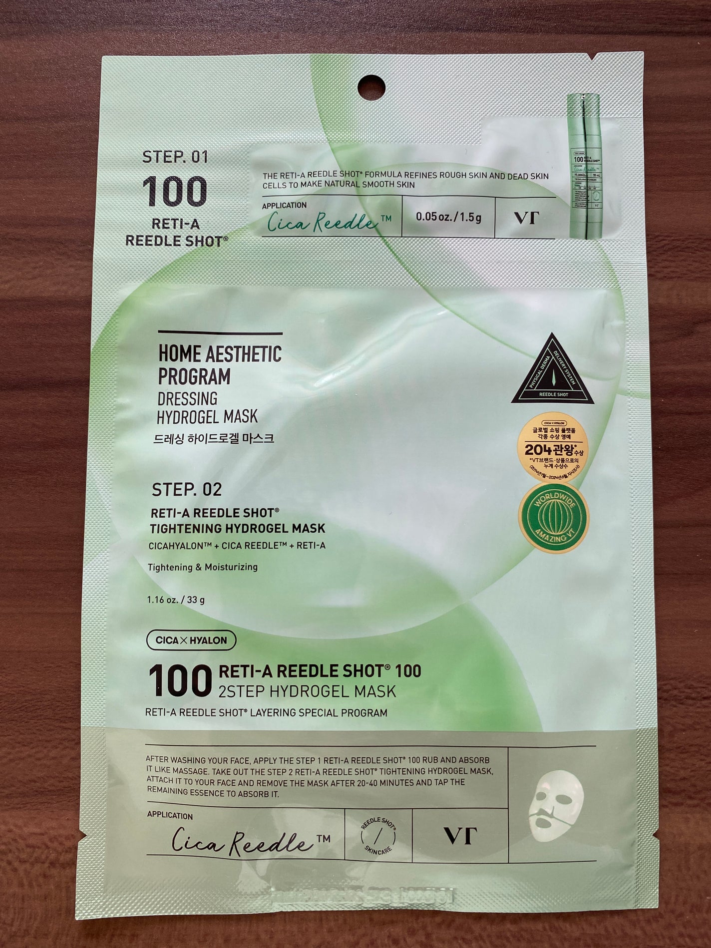 レチA リードルショット100 2ステップハイドロゲルマスク/VT/シートマスク・パックを使ったクチコミ(3枚目)