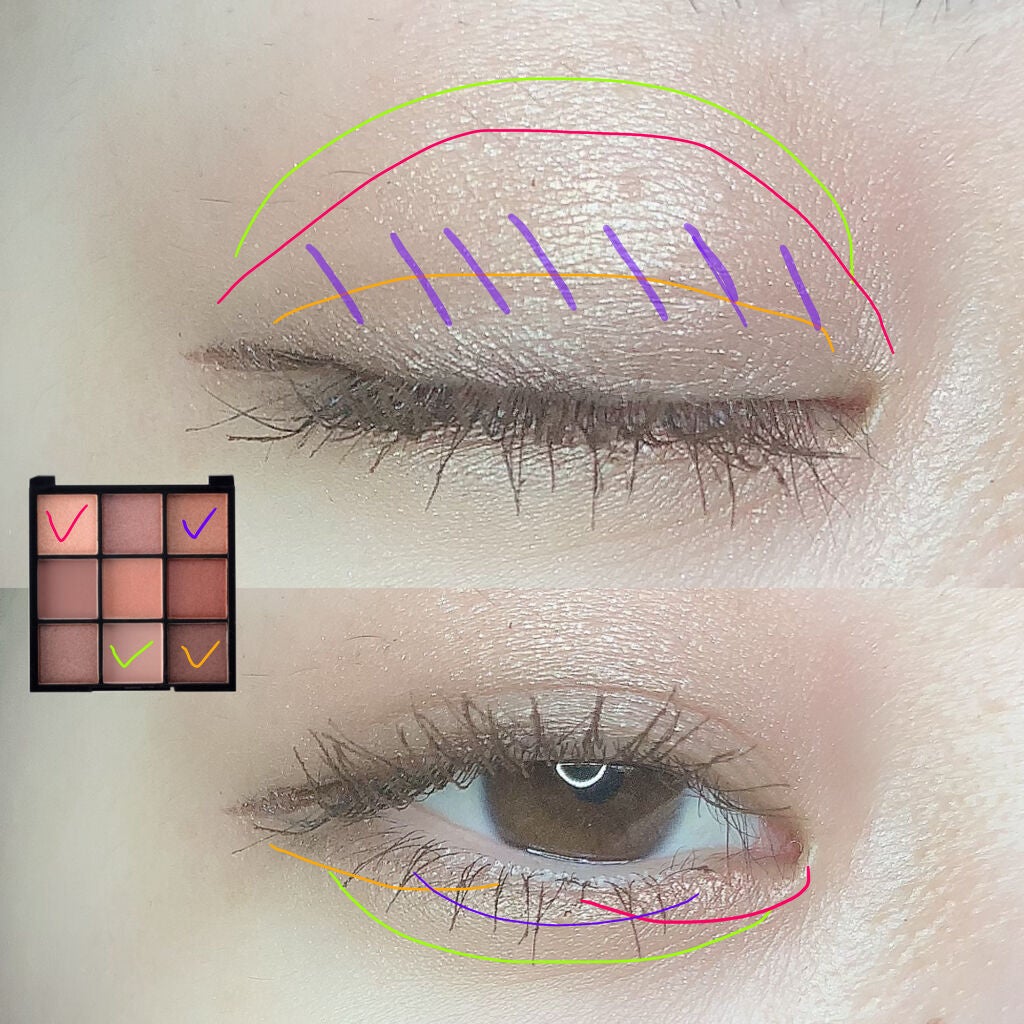 とぱ on LIPS 「ご覧いただきありがとうございます😊今日はURGLAMアイシャド..」(2枚目)