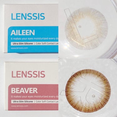 エイリンシリーズ/LENSSIS/カラーコンタクトレンズを使ったクチコミ（3枚目）