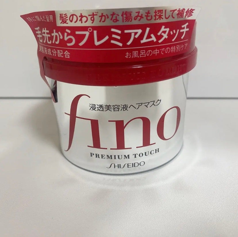 フィーノ プレミアムタッチ 濃厚美容液ヘアマスク/フィーノ/ヘアマスク・ヘアパックを使ったクチコミ(1枚目)