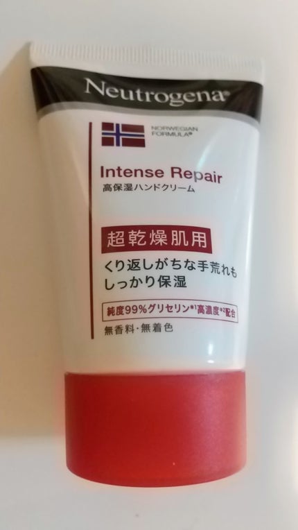 インテンスリペア ハンドクリーム/Neutrogena/ハンドクリームを使ったクチコミ(2枚目)