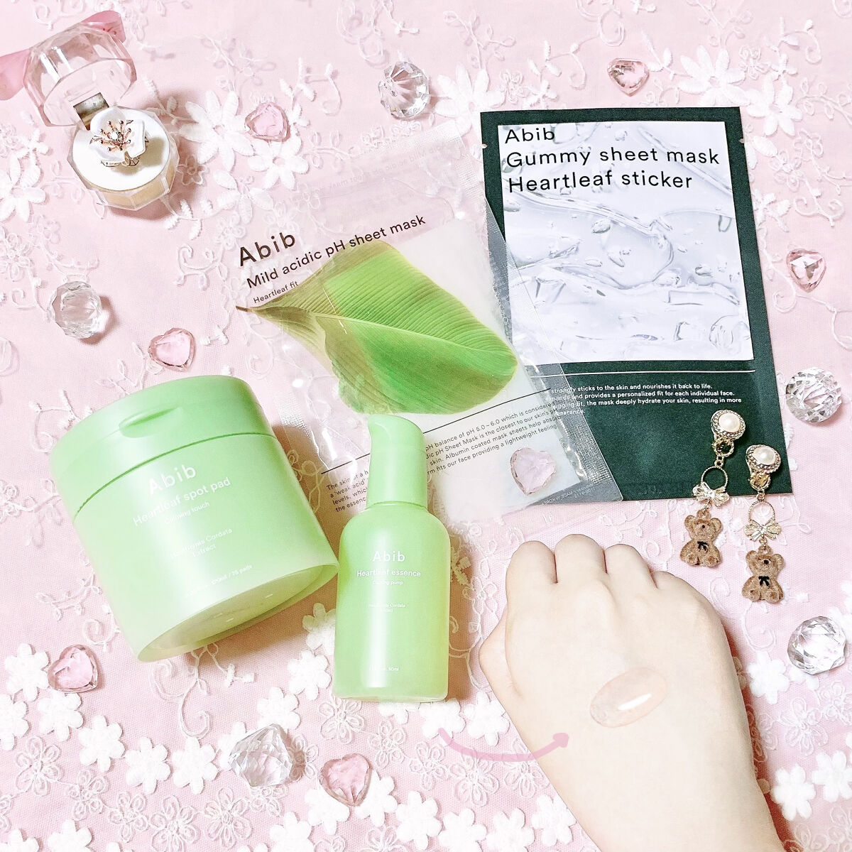 弱酸性pHシートマスク ドクダミフィット/Abib /シートマスク・パックを使ったクチコミ（1枚目）