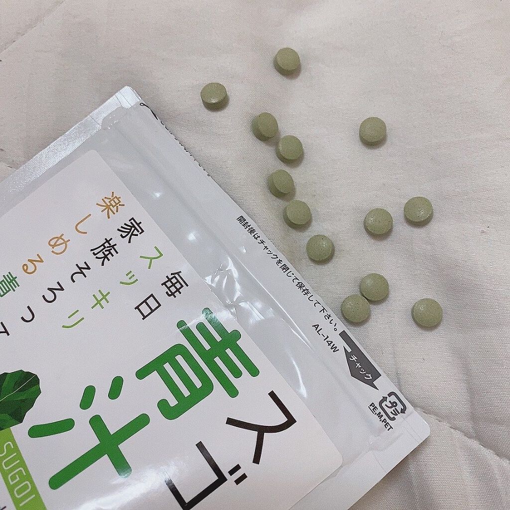 シーニー青汁/SHEENY/健康サプリメントを使ったクチコミ(4枚目)