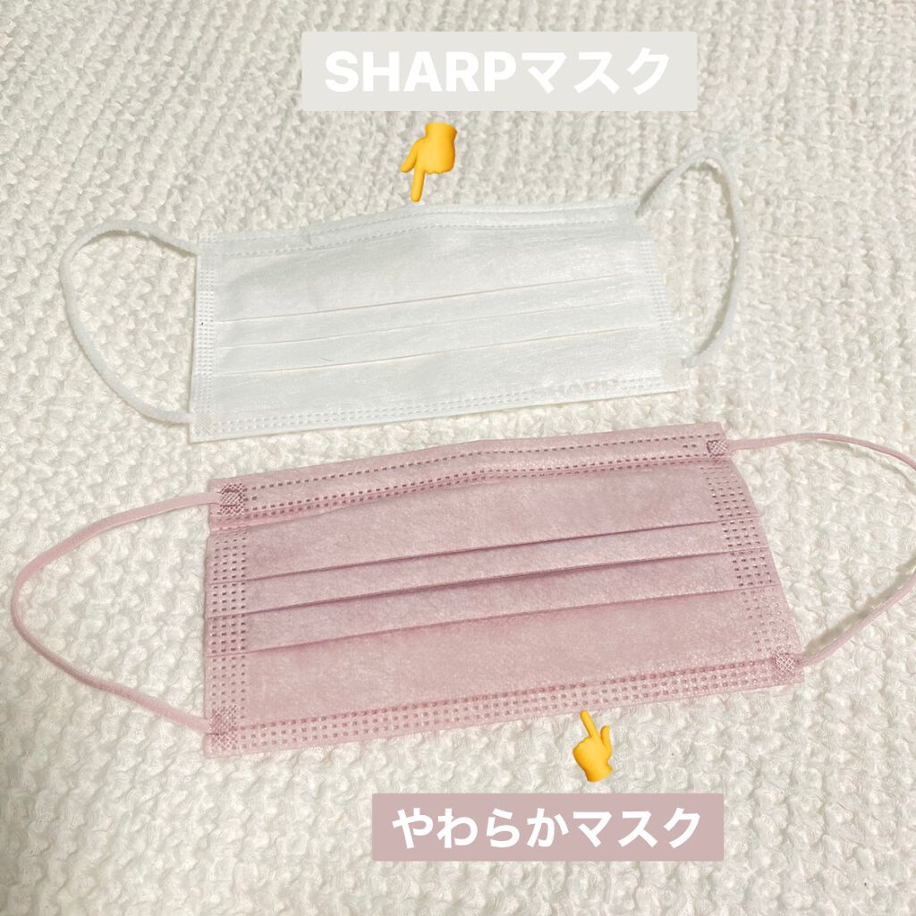 三層防護プリーツマスク/Qoo10/マスクを使ったクチコミ（2枚目）