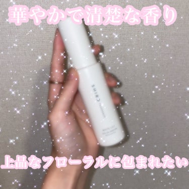 ホワイトリリー オードパルファン 40ml/SHIRO/香水(レディース)を使ったクチコミ（1枚目）