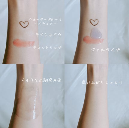 ベラベラ ベルクレンジング/BELA VELA/クレンジングジェルを使ったクチコミ(4枚目)