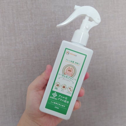 ダニコロリ・アレルフリー/スマイル・ストア/ファブリックミストを使ったクチコミ(1枚目)