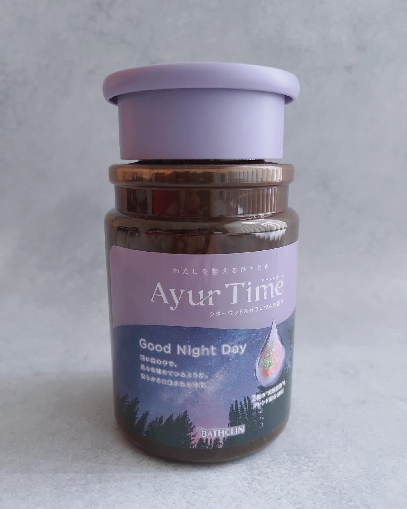 Ayur Time(アーユルタイム)/アーユルタイム/無機塩系入浴剤を使ったクチコミ(1枚目)