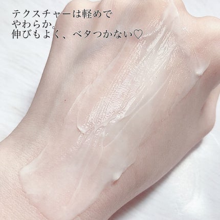 タイムレボリューション ナイトリペアマスク/MISSHA/シートマスク・パックを使ったクチコミ(5枚目)