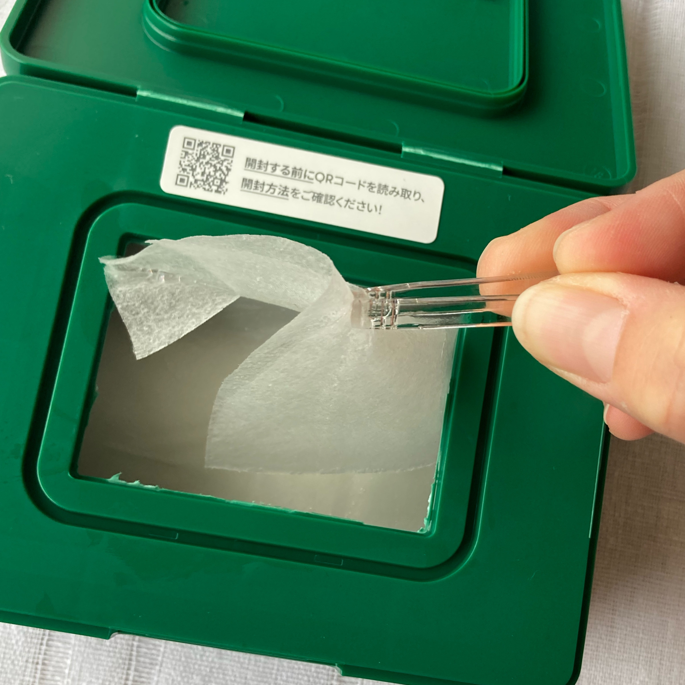 CICA デイリースージングマスク/VT/シートマスク・パックを使ったクチコミ（2枚目）