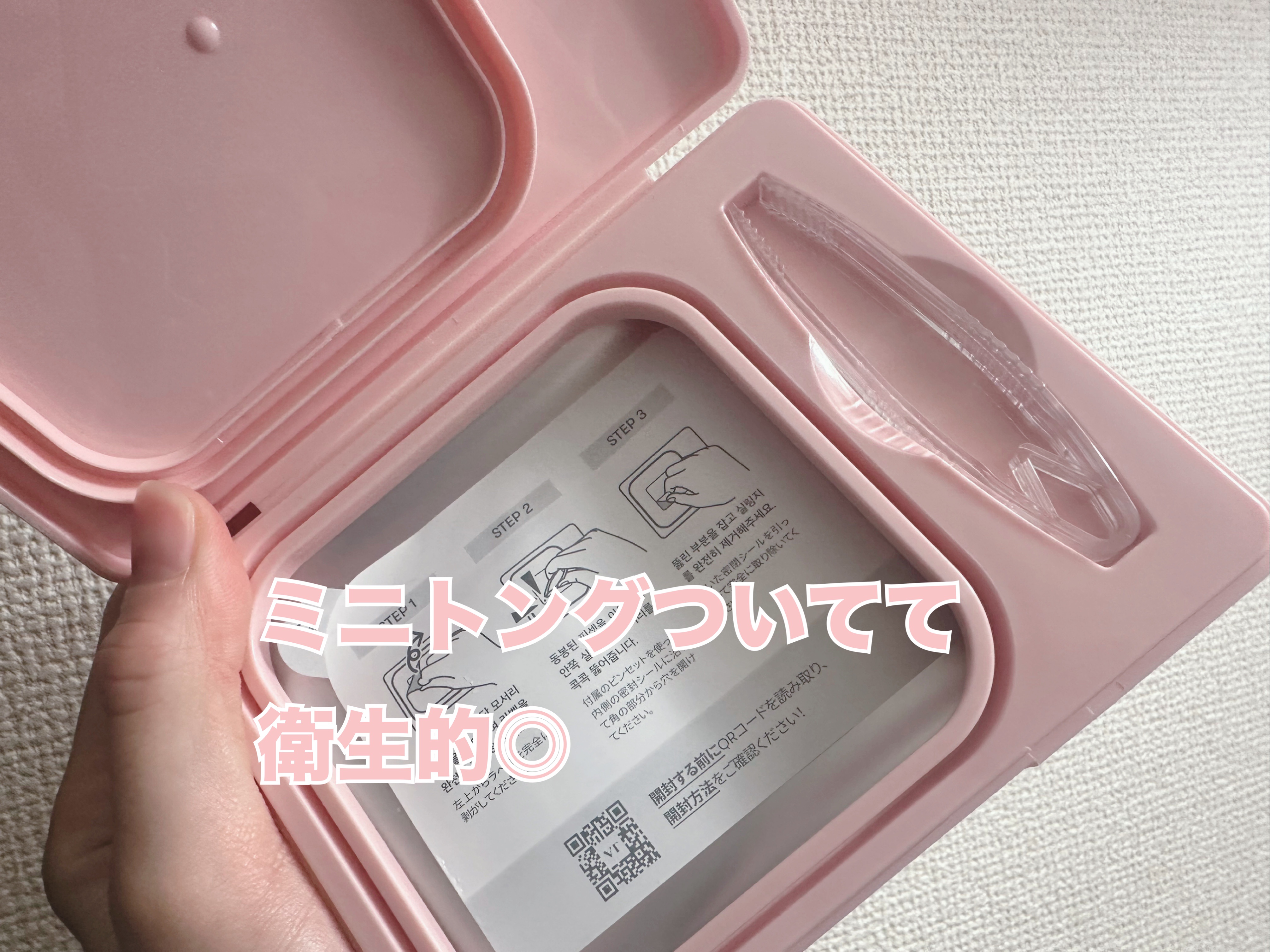 シカコラーゲン マスク/VT/シートマスク・パックを使ったクチコミ（3枚目）