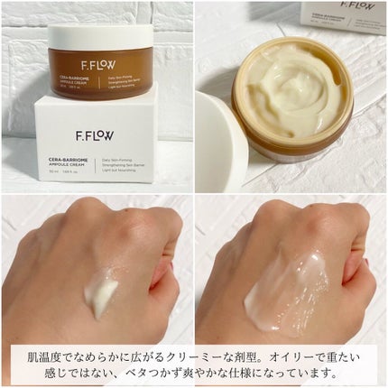 yuni♡ on LIPS 「【20代後半からのエイジングケアに!】AKbeauty*F.F..」(5枚目)