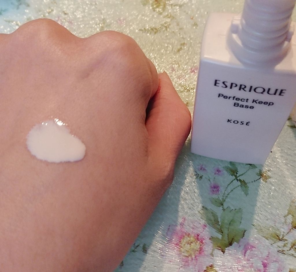 パーフェクト キープ ベース/ESPRIQUE/化粧下地を使ったクチコミ(2枚目)