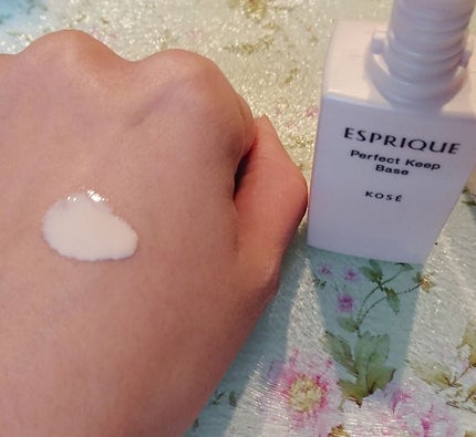 パーフェクト キープ ベース/ESPRIQUE/化粧下地を使ったクチコミ(2枚目)