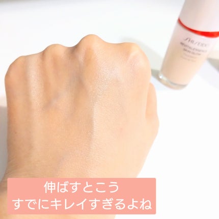 エッセンス スキングロウ ファンデーション/SHISEIDO/リキッドファンデーションを使ったクチコミ(5枚目)