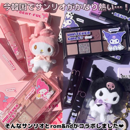 マイメロぬいぐるみ/サンリオ/その他を使ったクチコミ(2枚目)