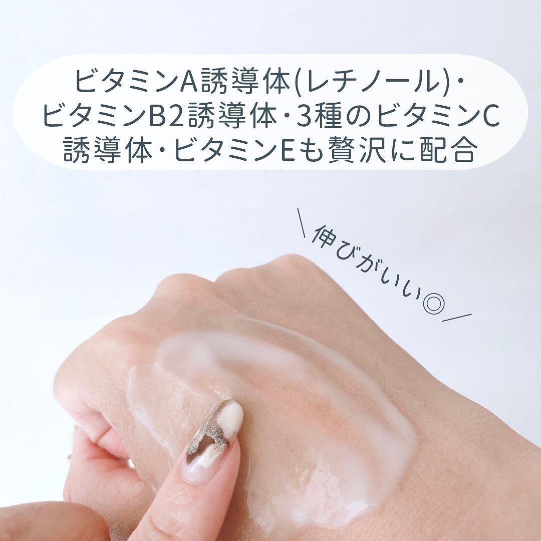 NANOA 乳液/NANOA/乳液を使ったクチコミ(5枚目)