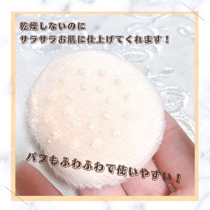 シルキールースモイストパウダー/キャンメイク/ルースパウダーを使ったクチコミ(6枚目)