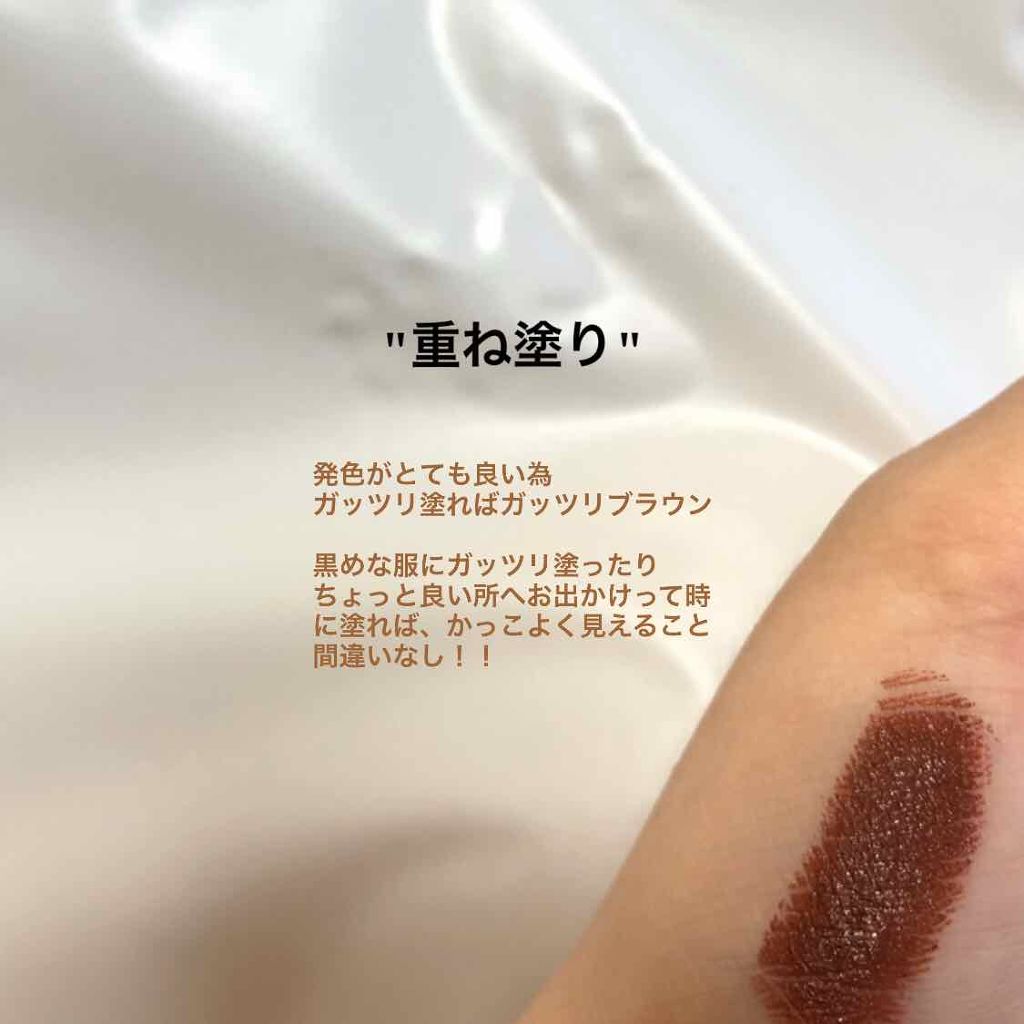オーデイシャスリップスティック/NARS/口紅を使ったクチコミ(3枚目)